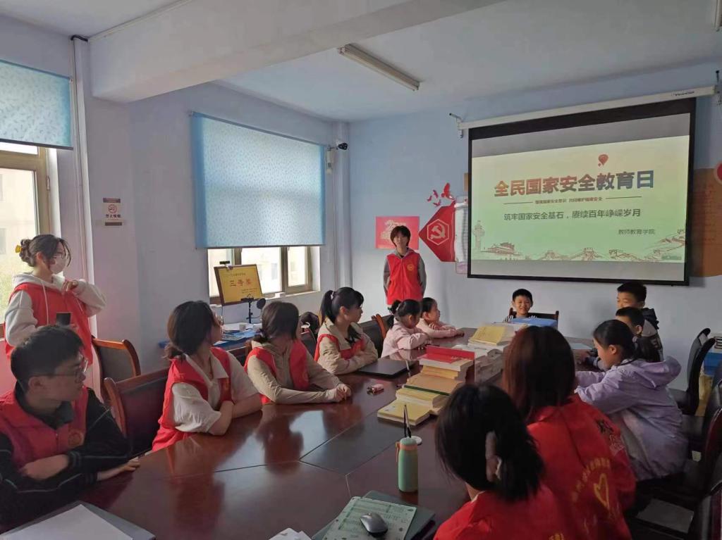 宝盈官方网站
