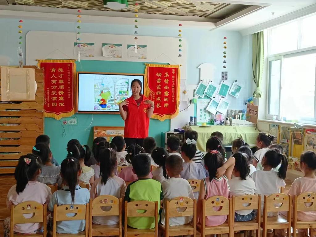 宝盈官方网站