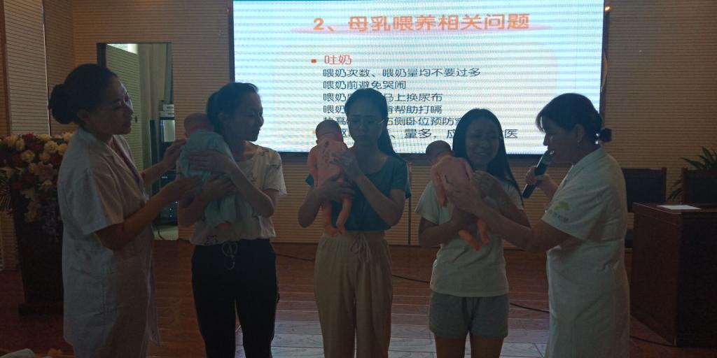 宝盈官方网站