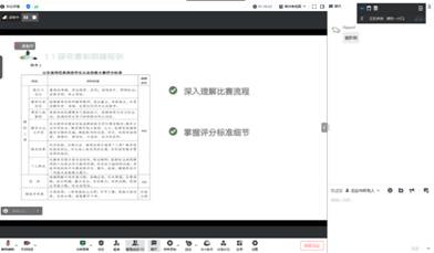 宝盈官方网站