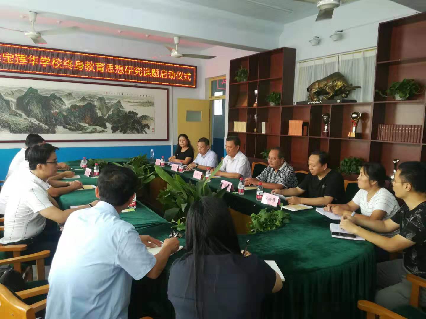 宝盈官方网站