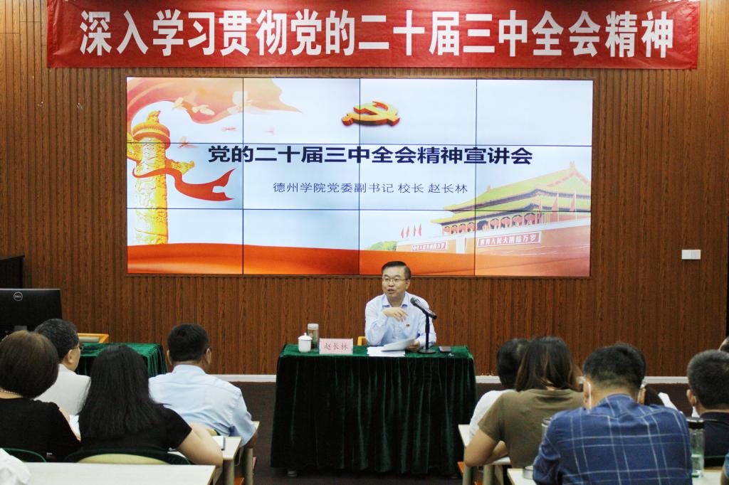 宝盈官方网站