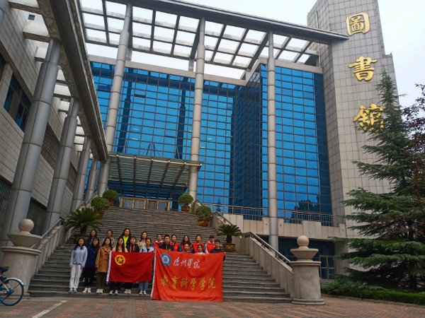 宝盈官方网站