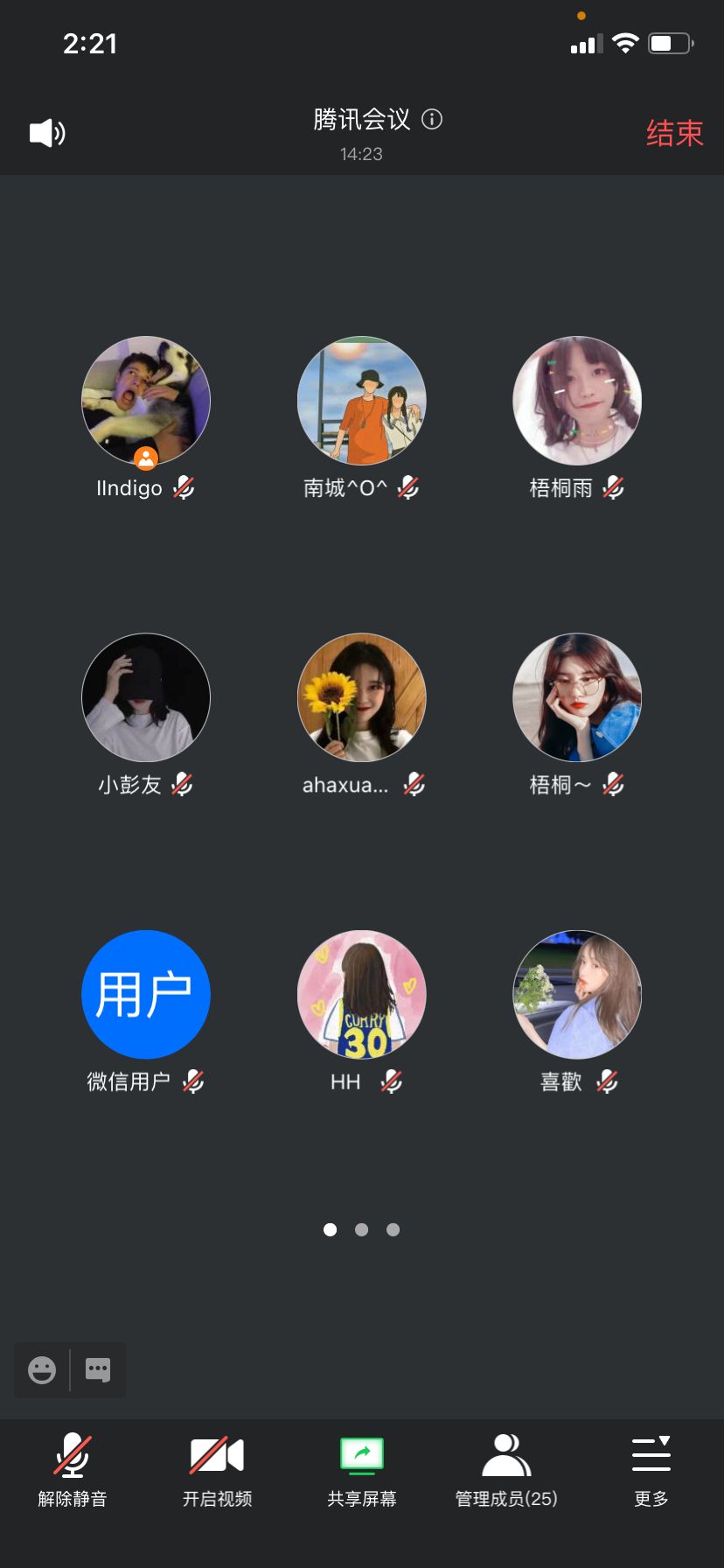 宝盈官方网站