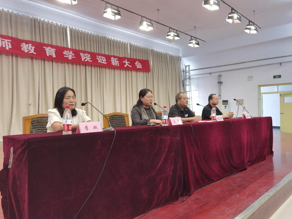 宝盈官方网站