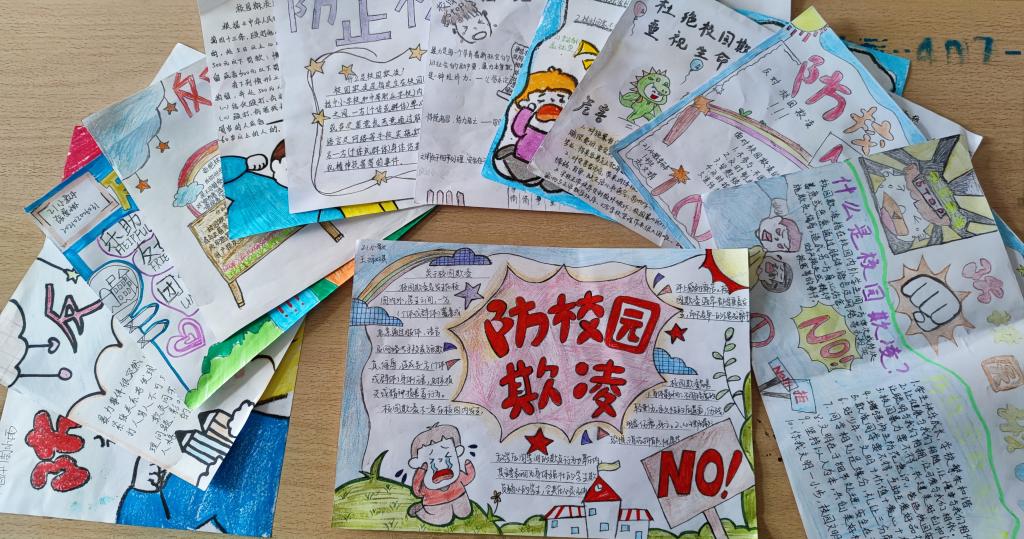 宝盈官方网站