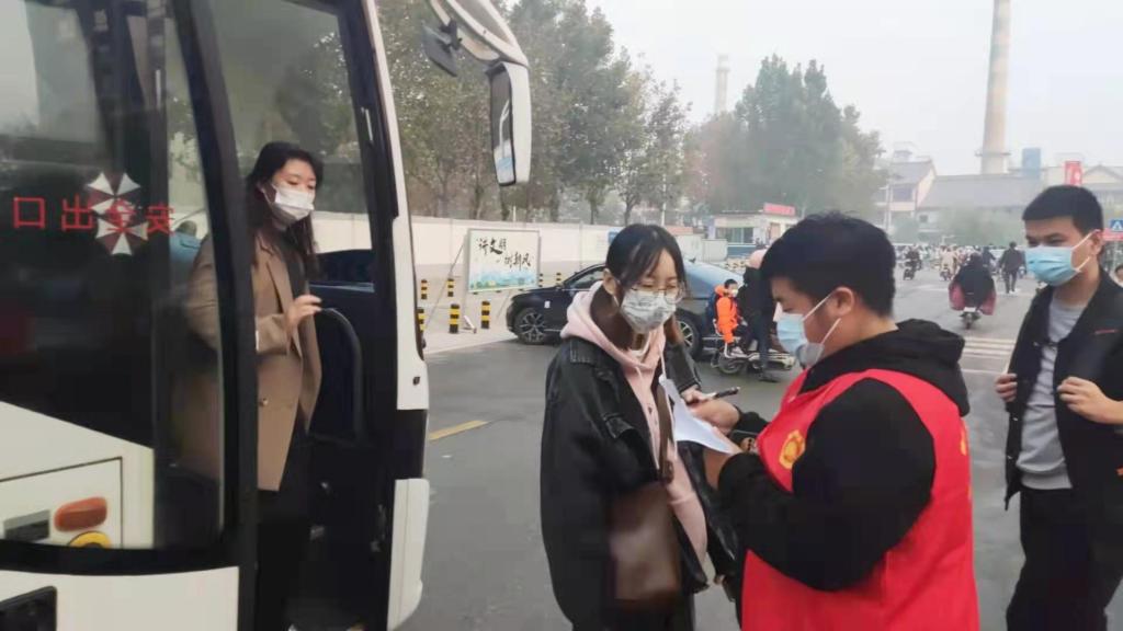 宝盈官方网站
