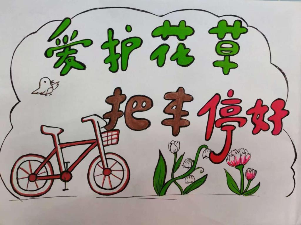 宝盈官方网站