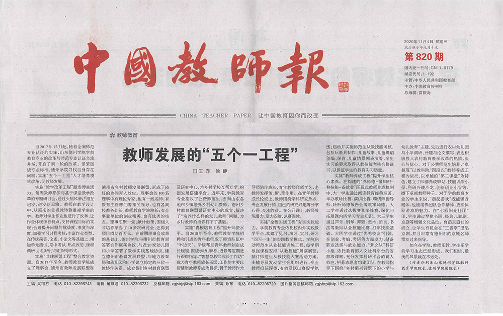 宝盈官方网站