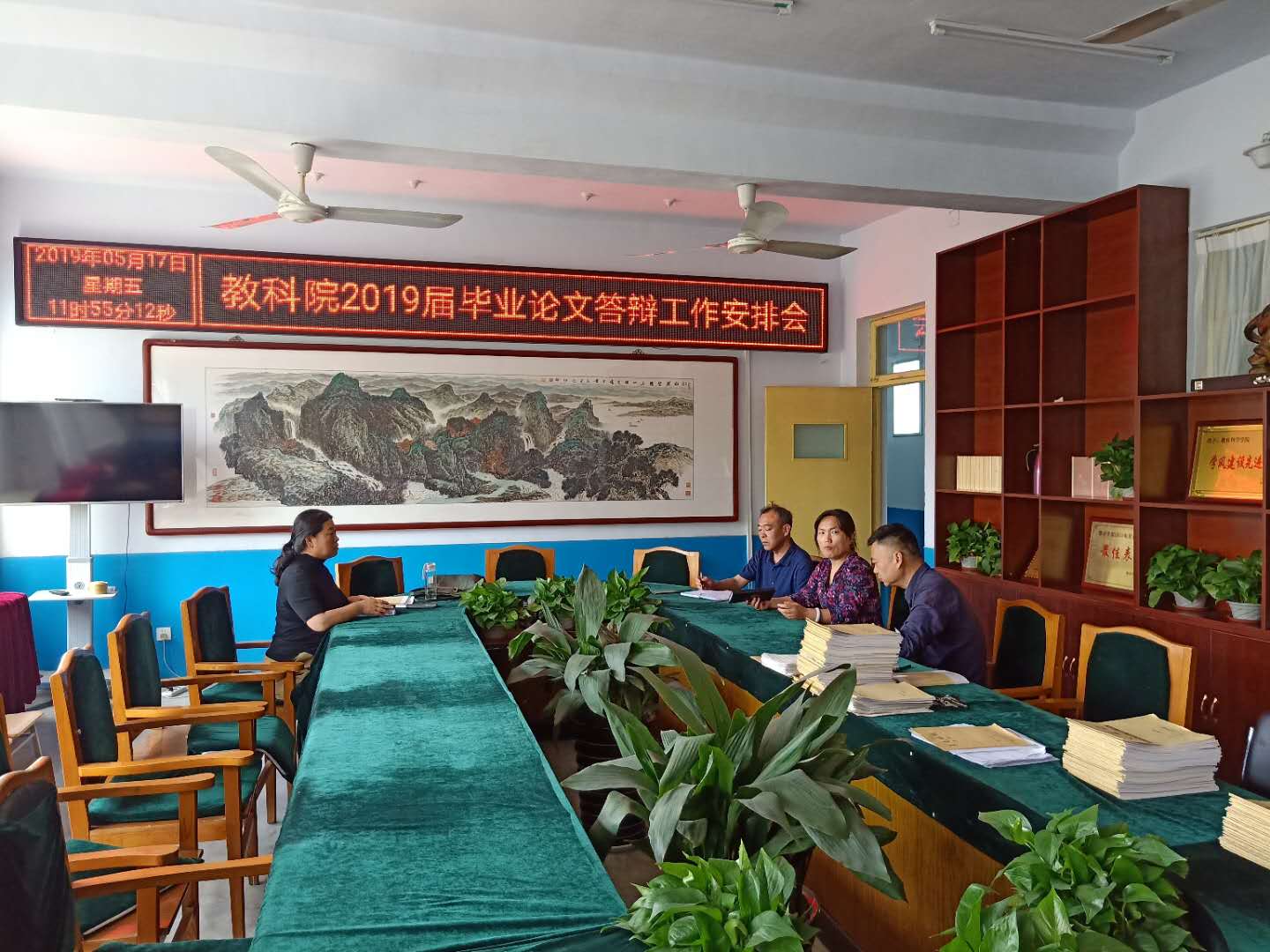 宝盈官方网站