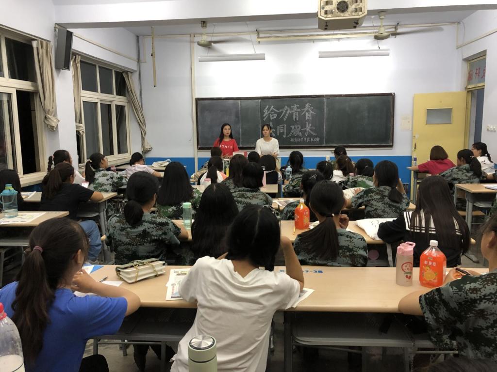 宝盈官方网站