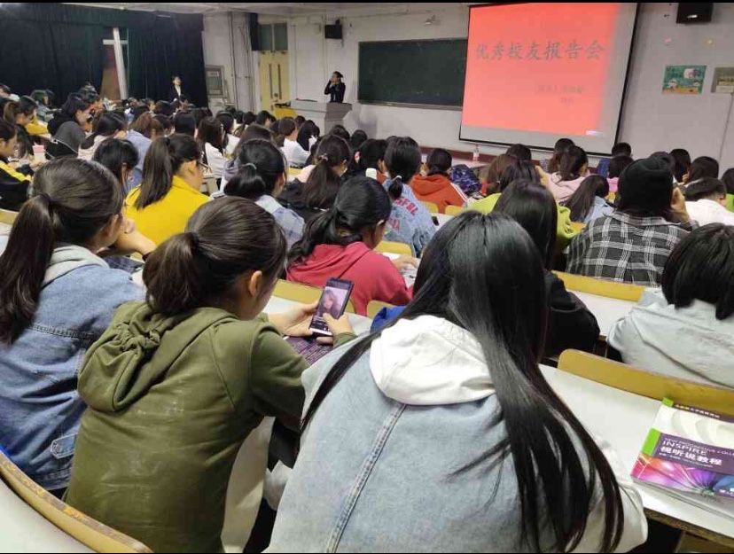 宝盈官方网站
