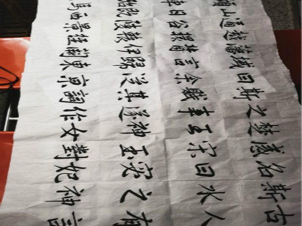 宝盈官方网站