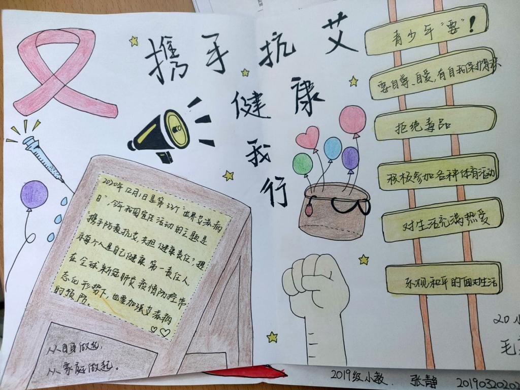 宝盈官方网站
