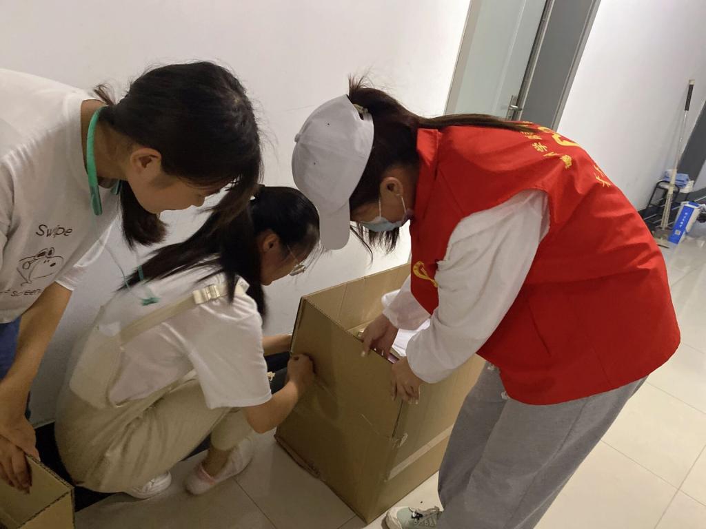 宝盈官方网站