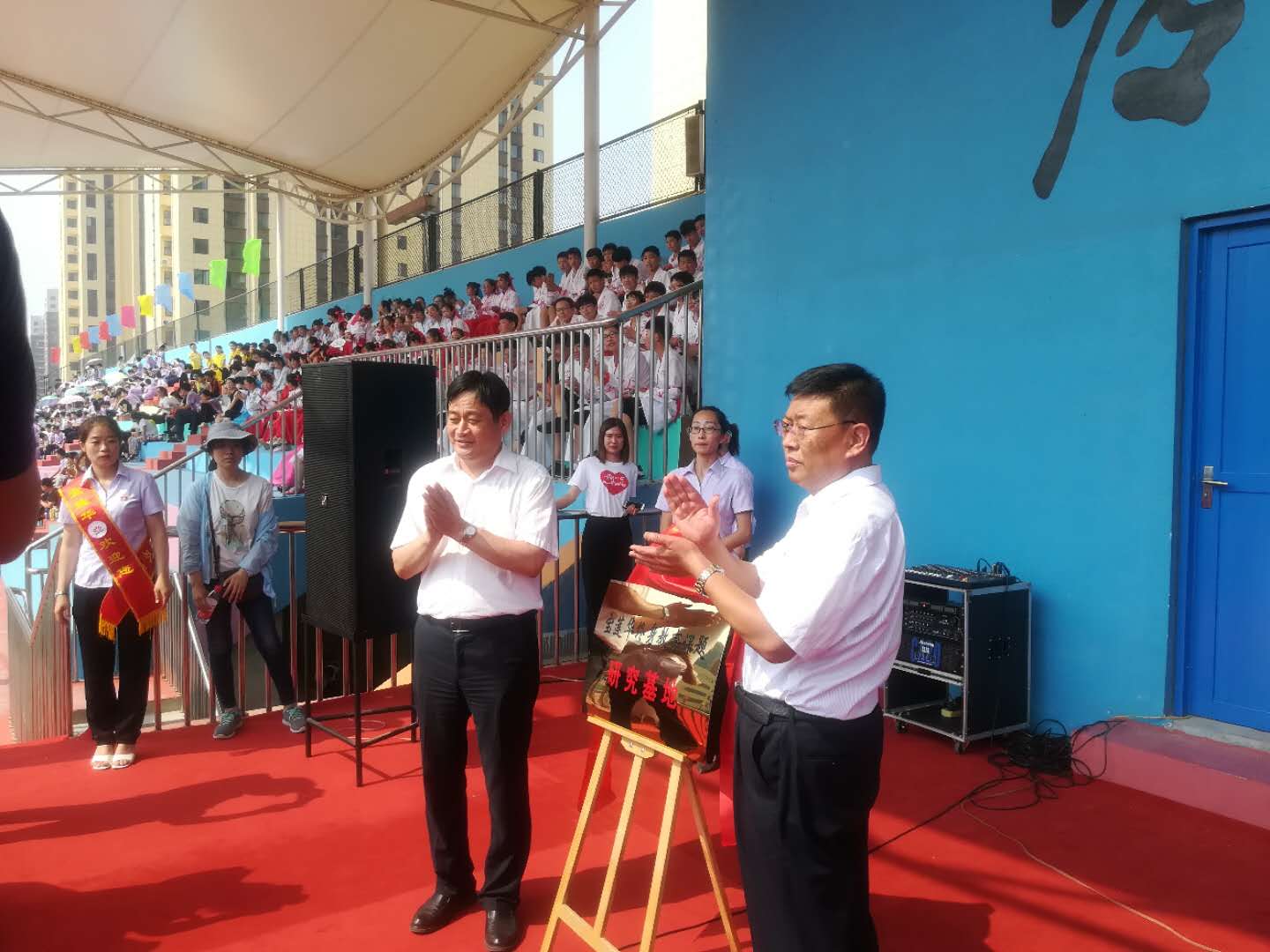 宝盈官方网站
