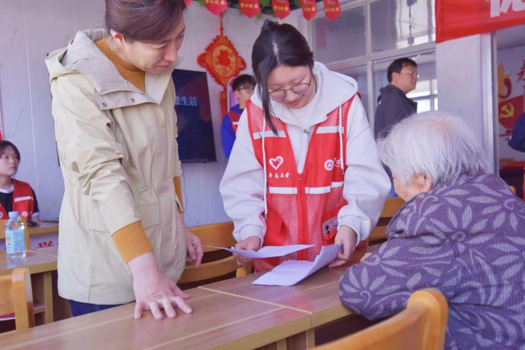 宝盈官方网站