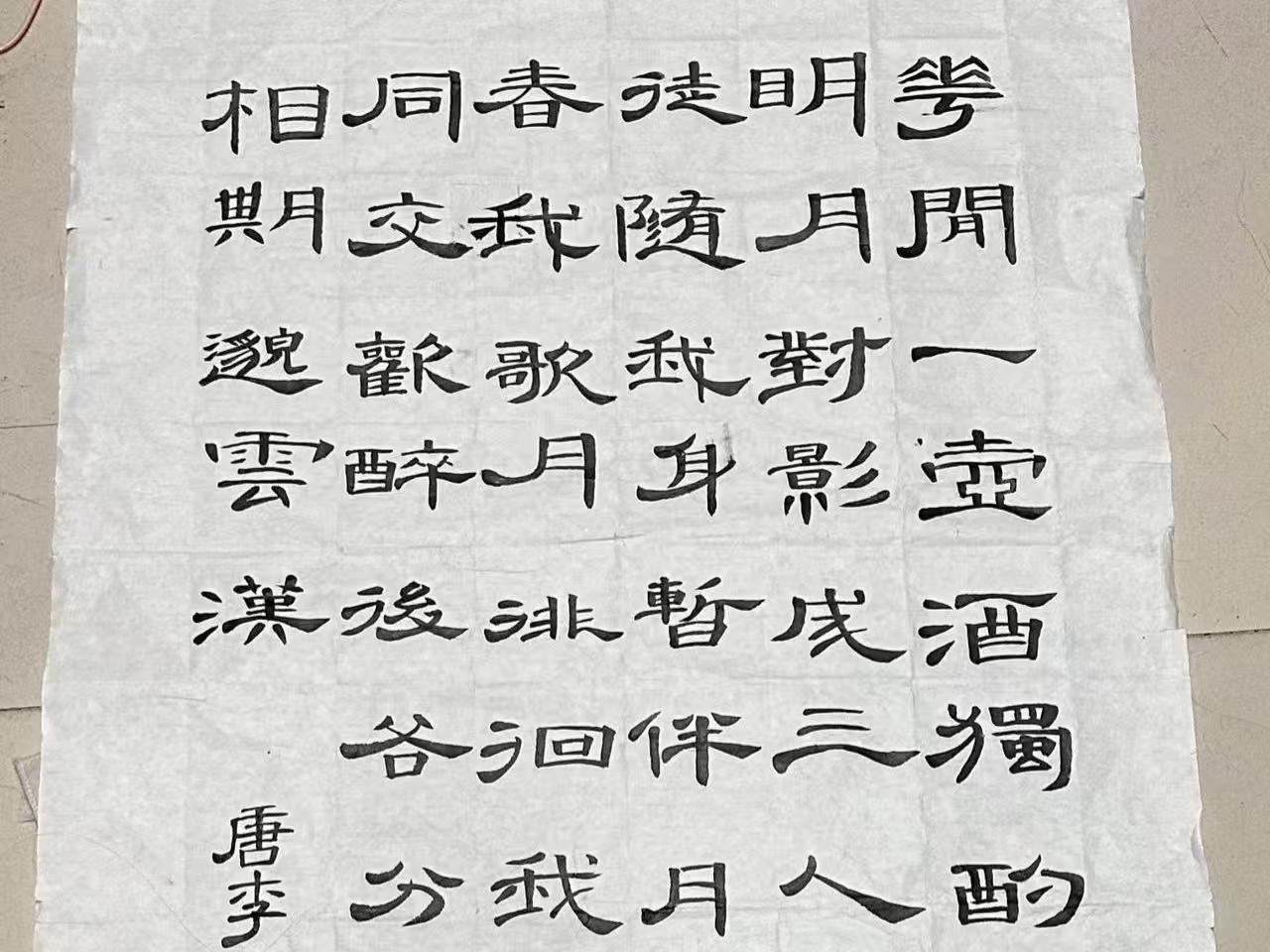 宝盈官方网站