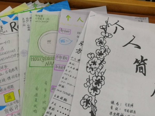 宝盈官方网站