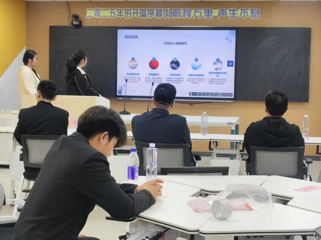 宝盈官方网站