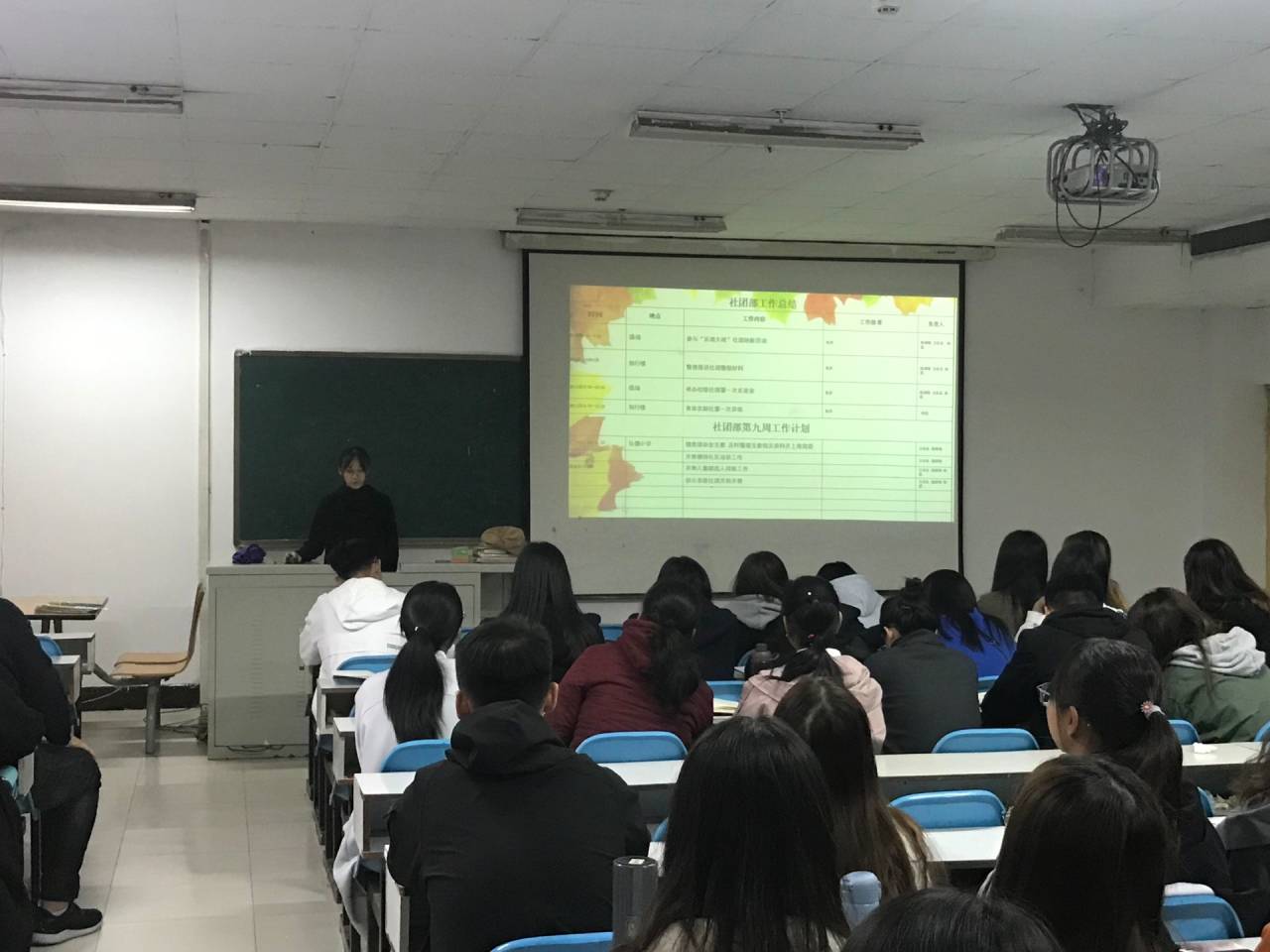 宝盈官方网站