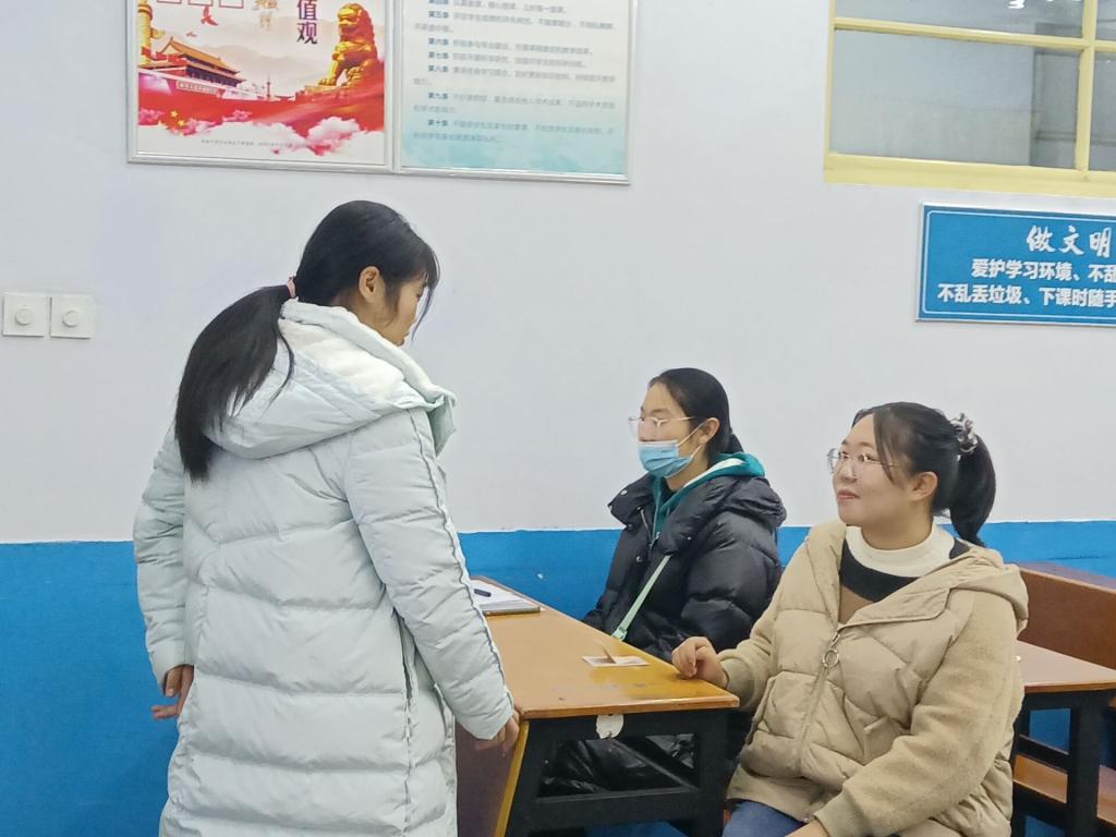 宝盈官方网站