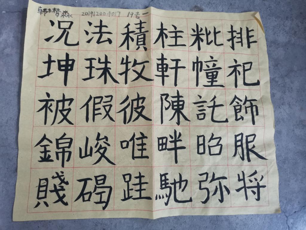 宝盈官方网站