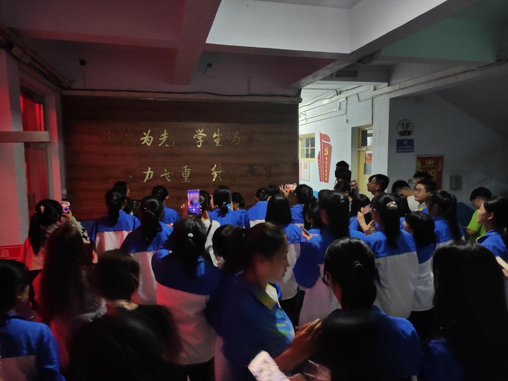 宝盈官方网站