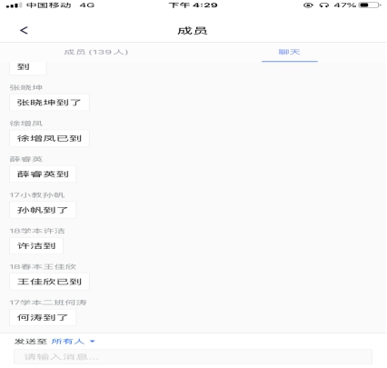 宝盈官方网站