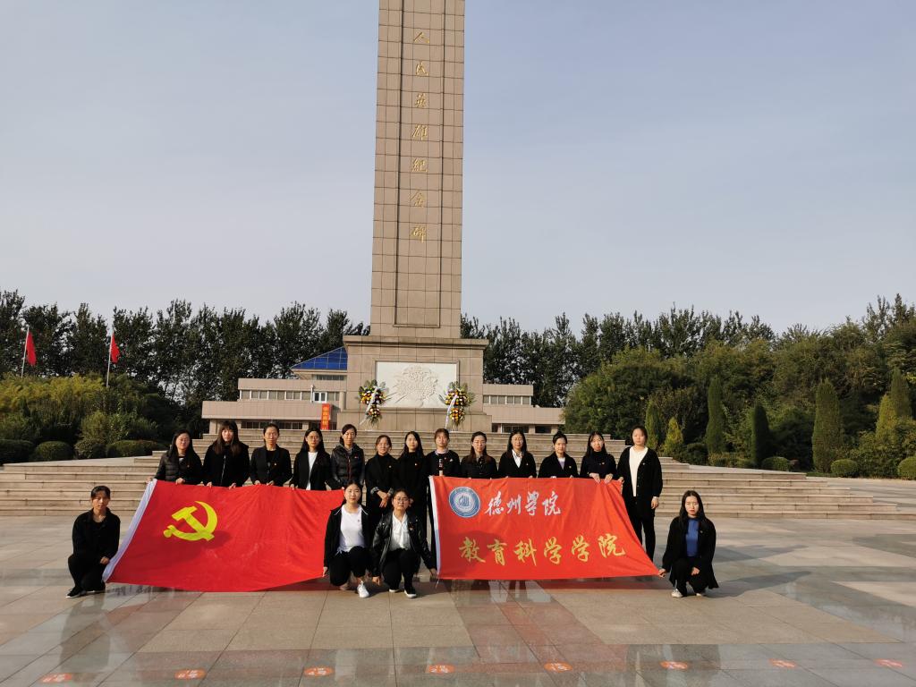 宝盈官方网站
