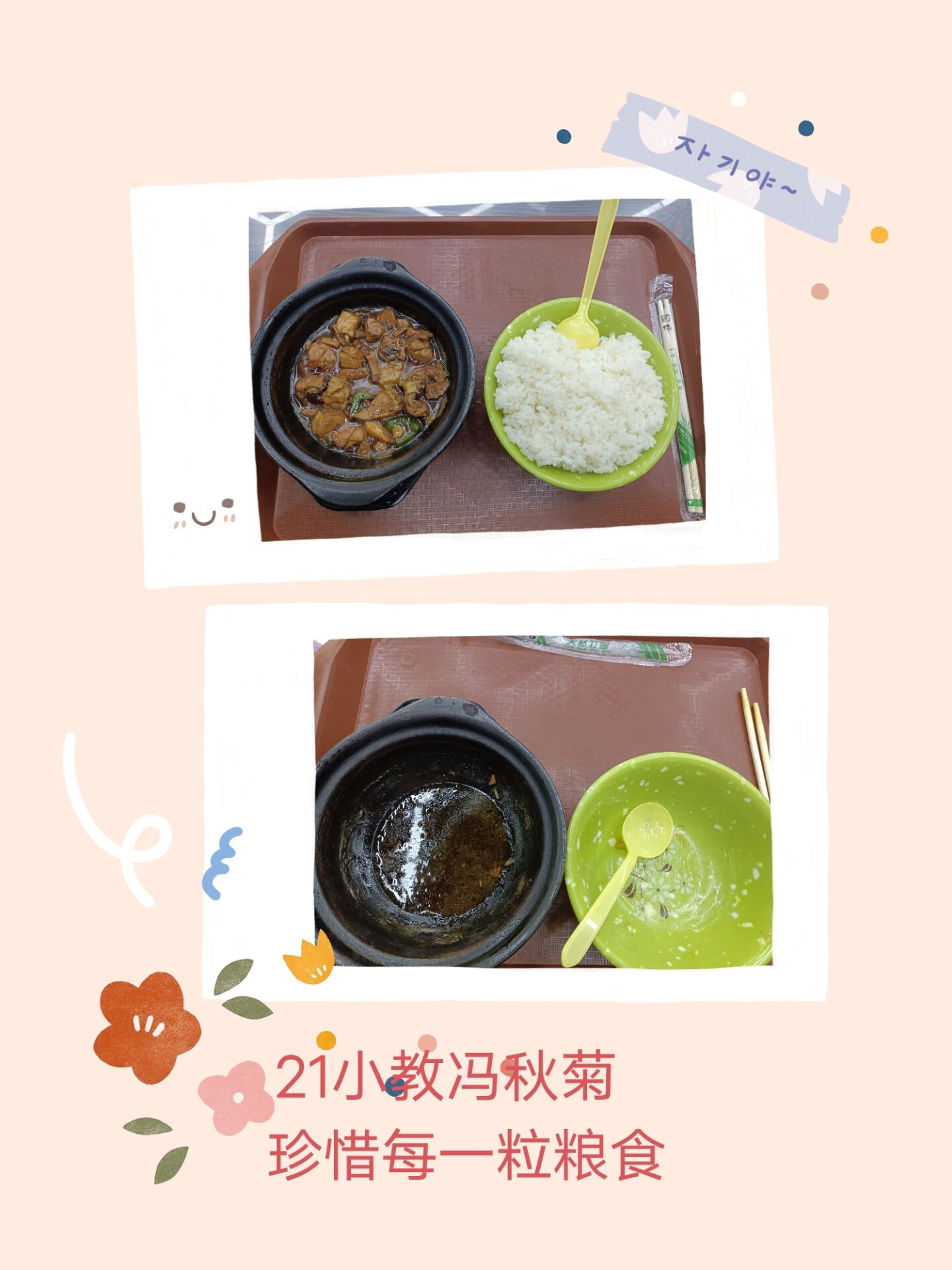 宝盈官方网站