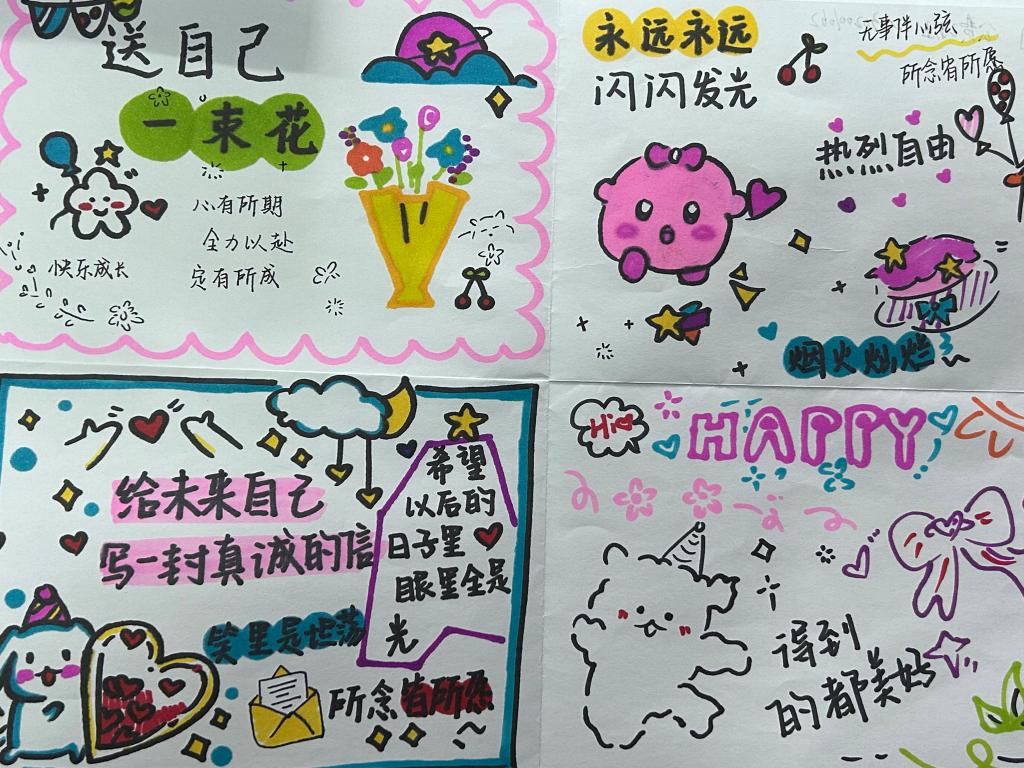 宝盈官方网站