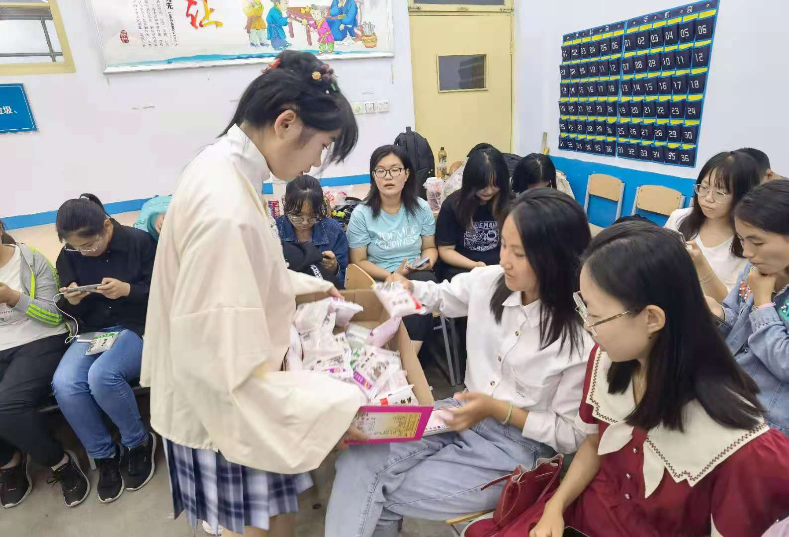宝盈官方网站