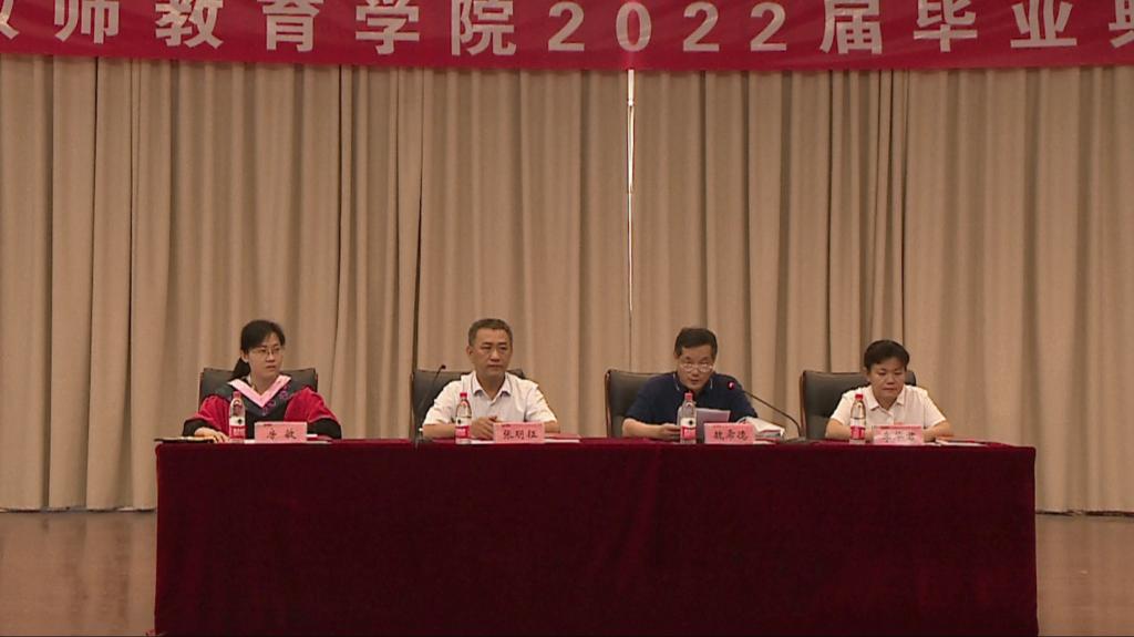 宝盈官方网站