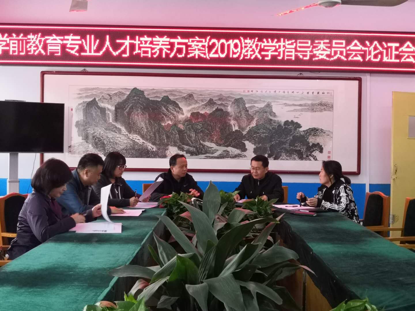 宝盈官方网站