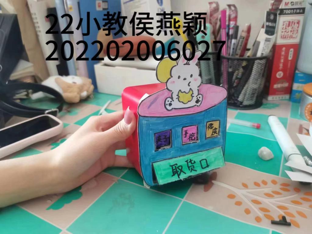 宝盈官方网站