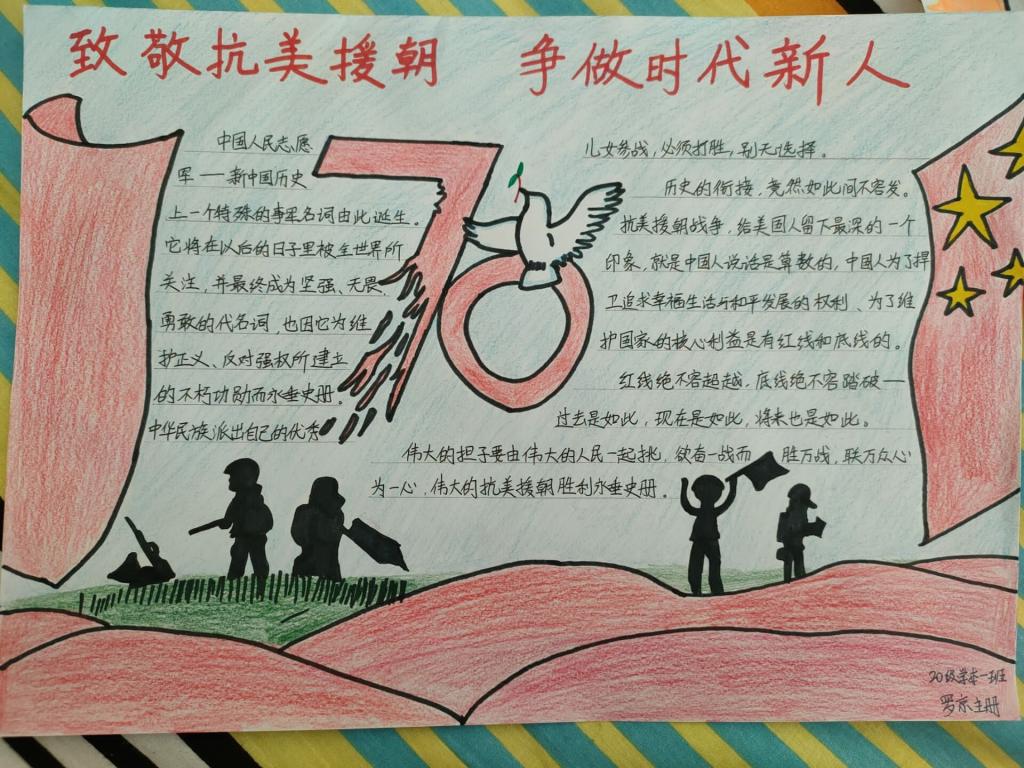 宝盈官方网站