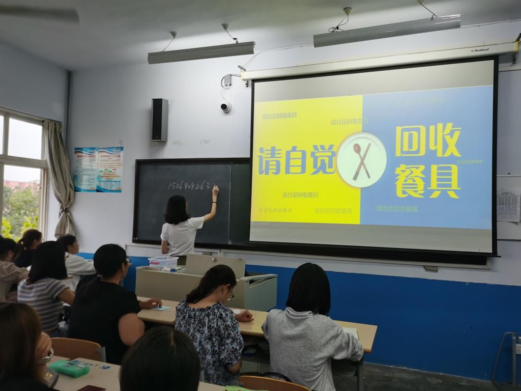 宝盈官方网站