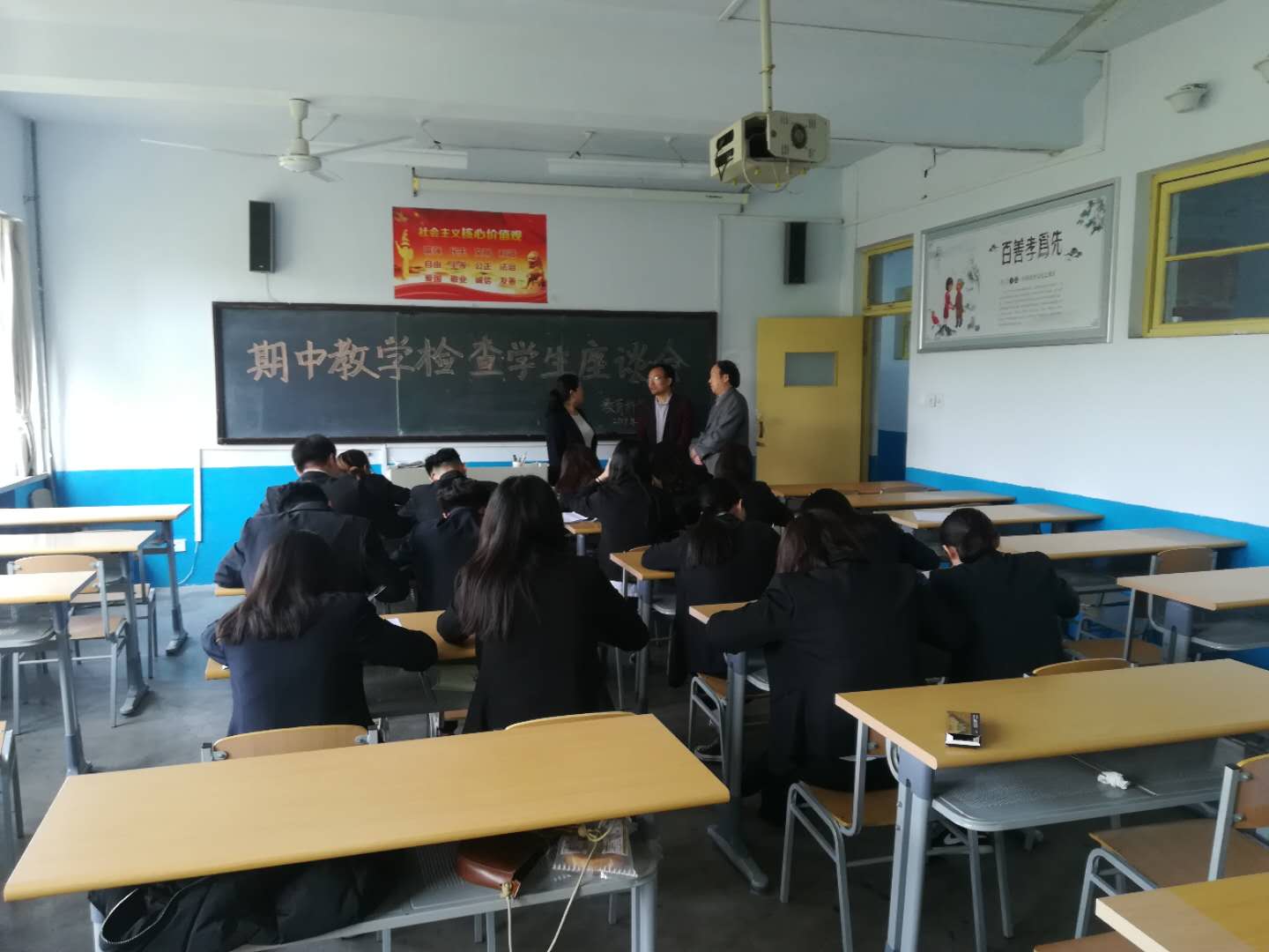 宝盈官方网站
