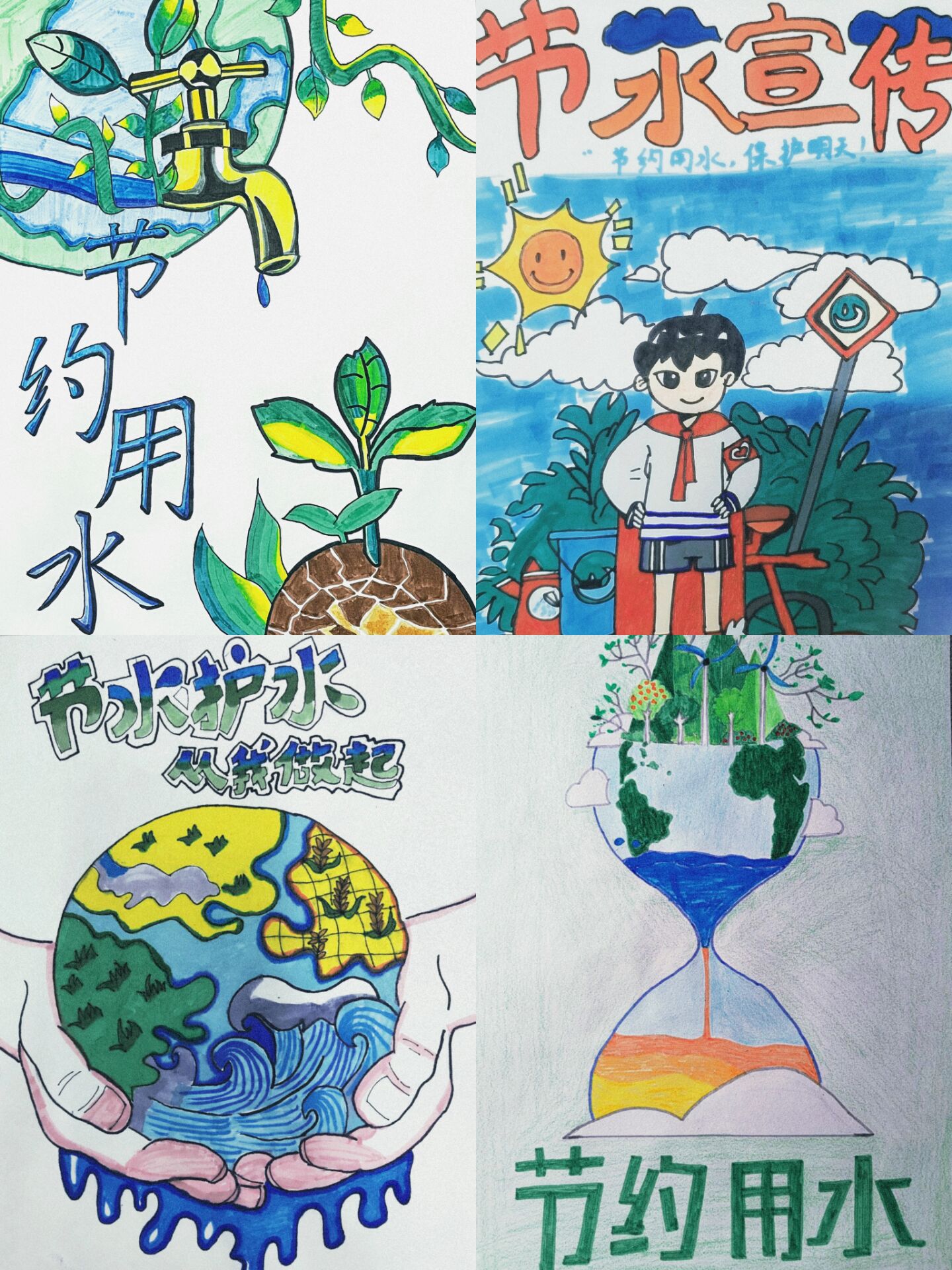 宝盈官方网站