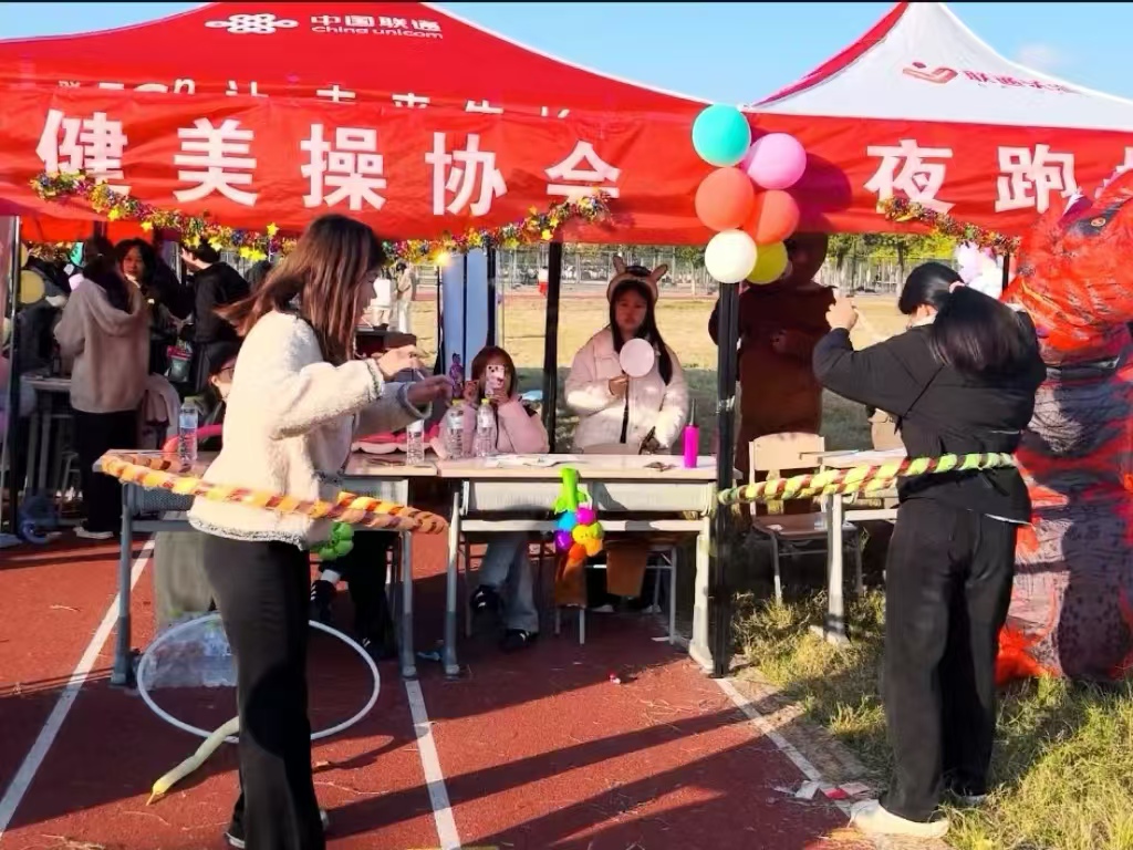 宝盈官方网站