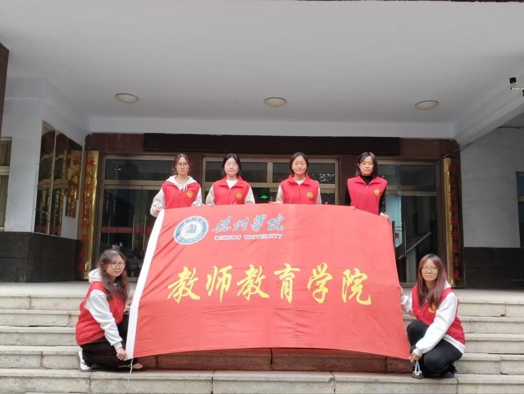 宝盈官方网站