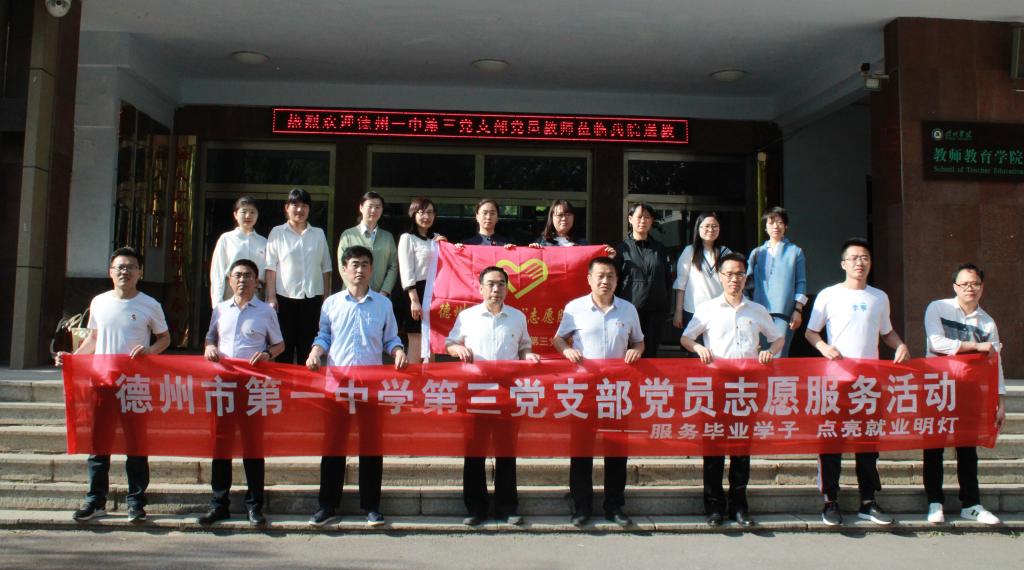 宝盈官方网站