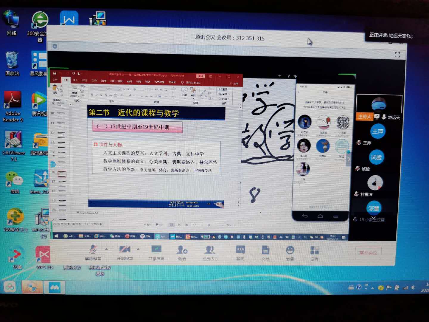 宝盈官方网站