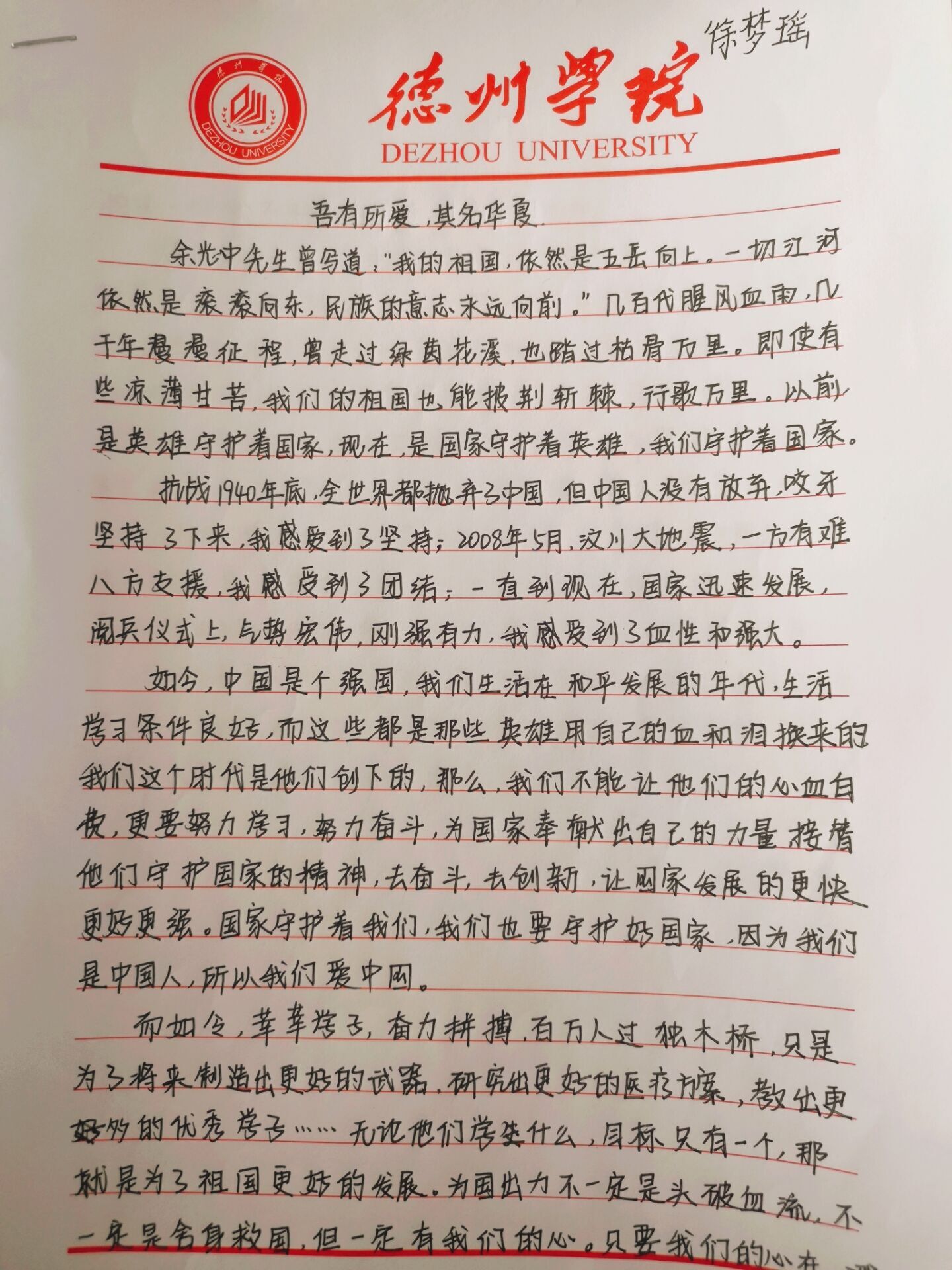 宝盈官方网站