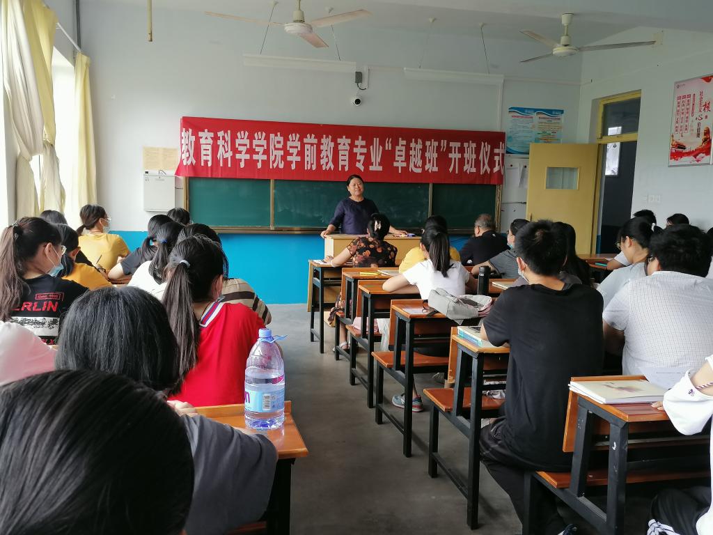宝盈官方网站