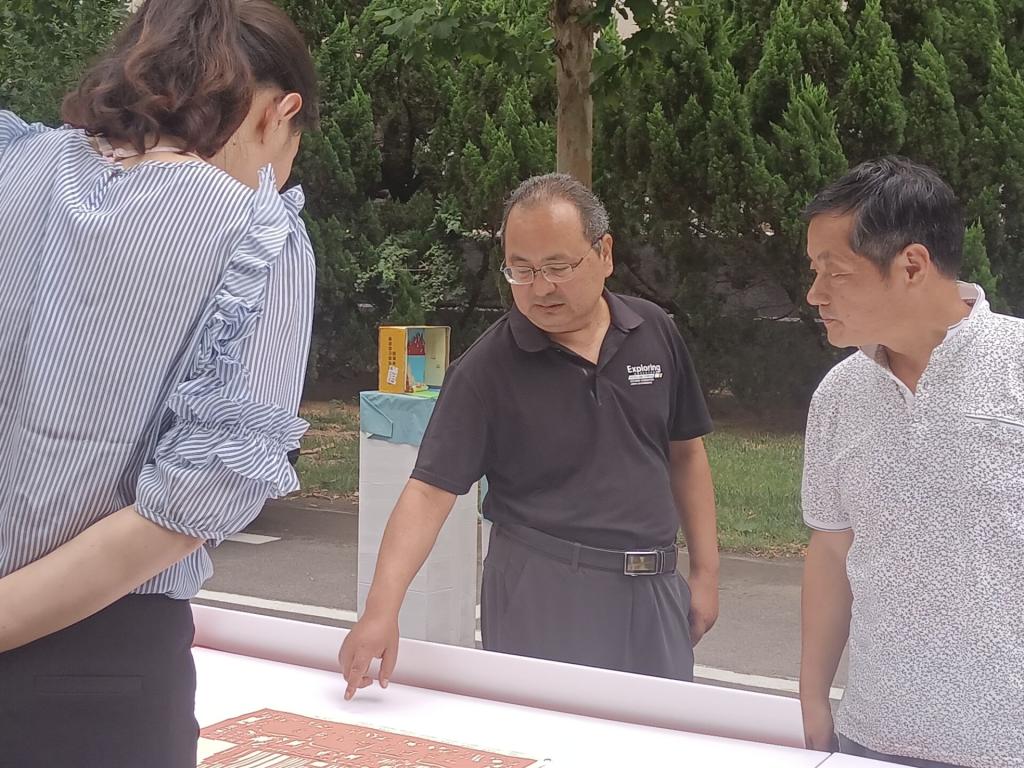 宝盈官方网站