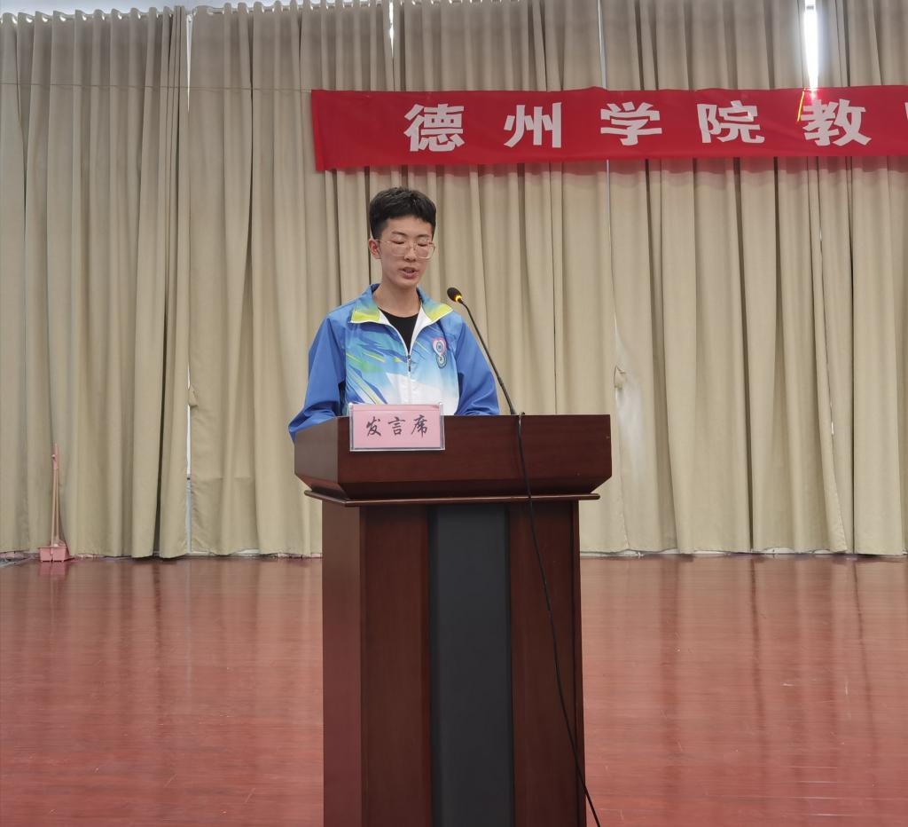 宝盈官方网站