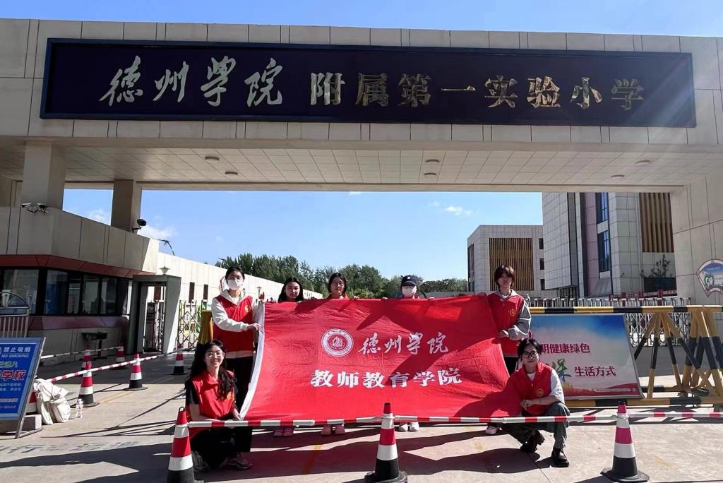 宝盈官方网站