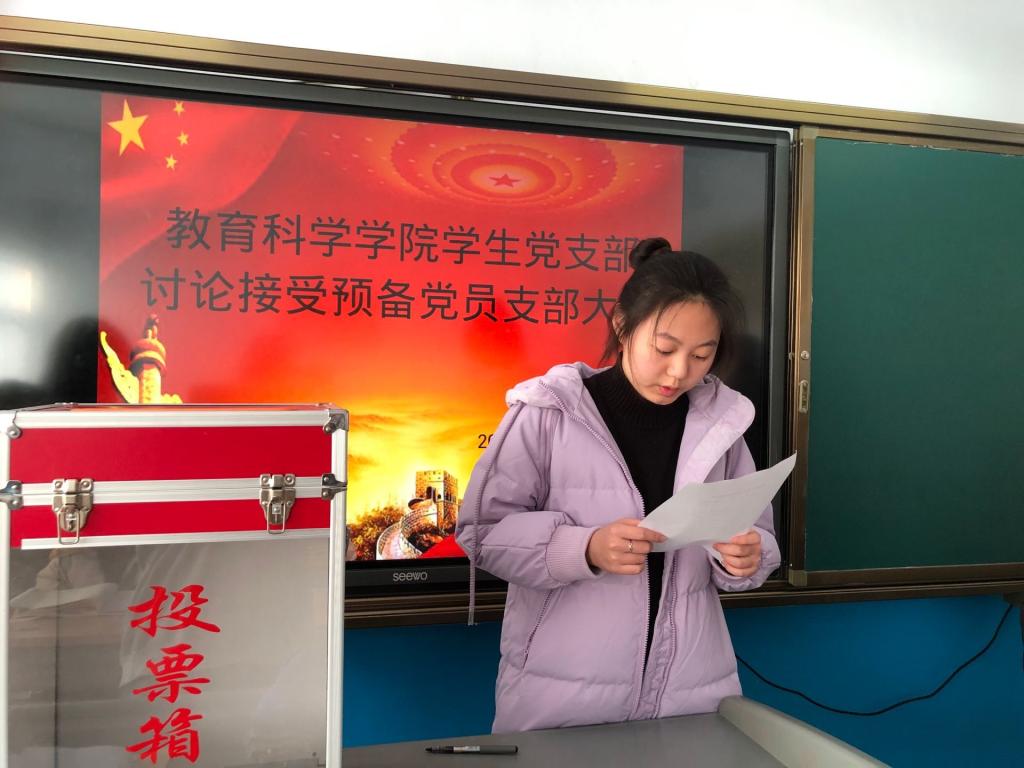 宝盈官方网站